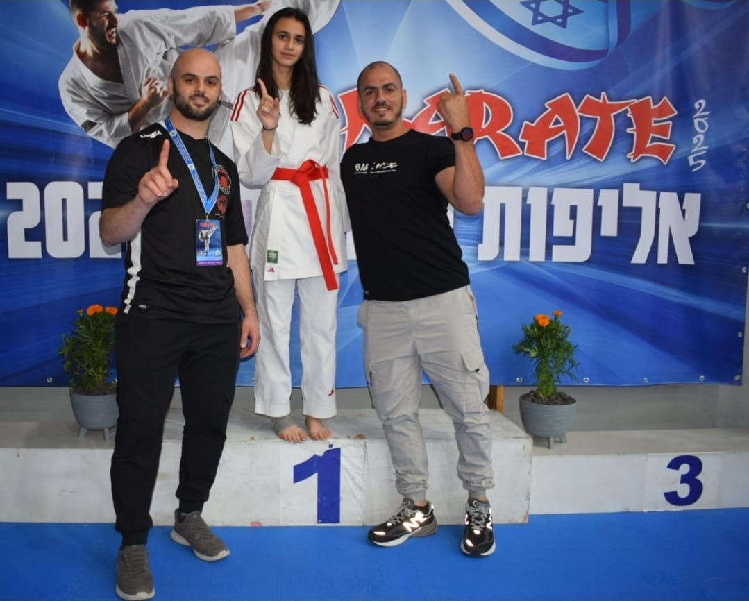 ابطال وبطلات مدرسة حسني عرار للكراتيه يشاركون في بطولة اسرائيل للكراتيه للعام 2025